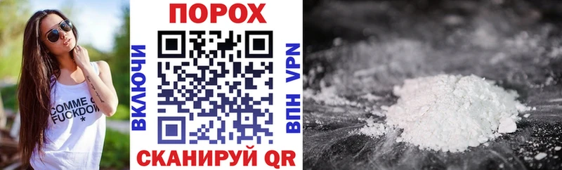 АМФЕТАМИН Premium Сосновоборск