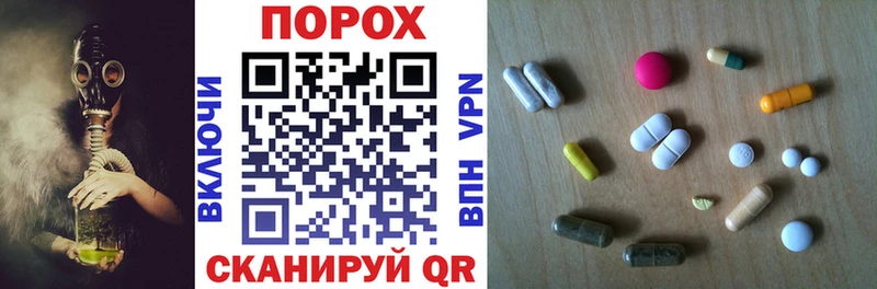 Amphetamine VHQ  Сосновоборск 