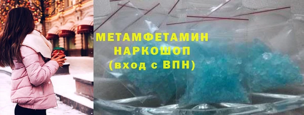 СК Баксан