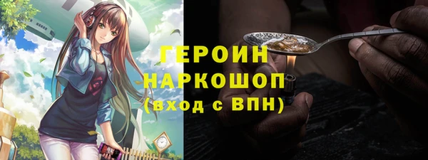 ешки Новодвинск