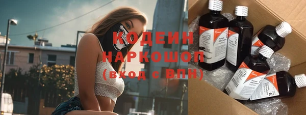 мдма Пересвет