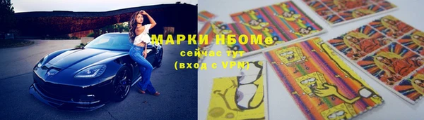 СК Баксан