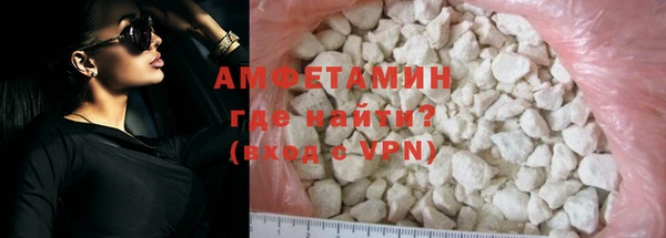 COCAINE Балахна