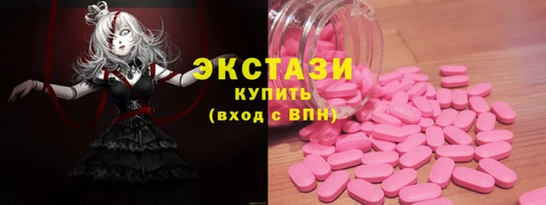 СК Баксан