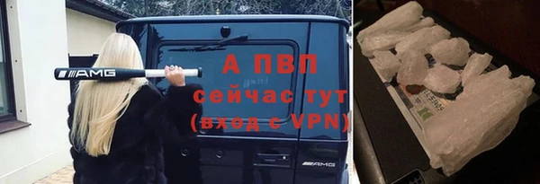 метадон Балабаново