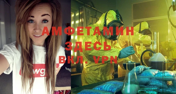 СК Баксан