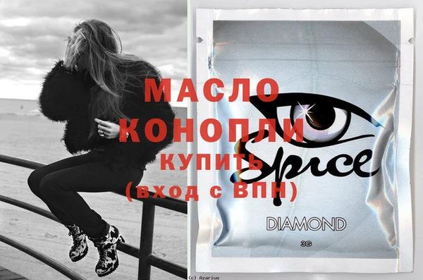 метадон Балабаново