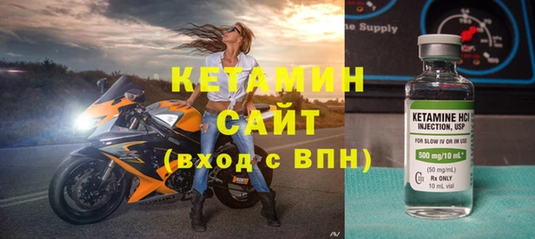 метадон Балабаново