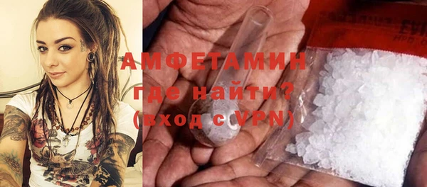 метадон Балабаново