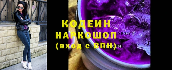 метадон Балабаново