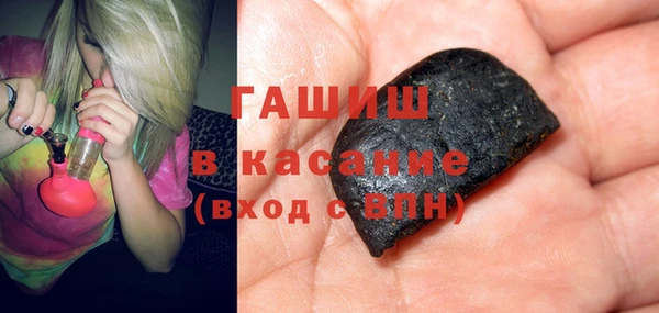метадон Балабаново