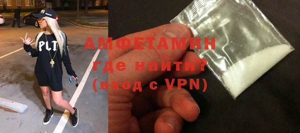 метадон Балабаново