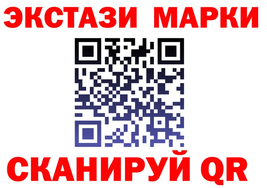 ТГК жижа зеркало площадка omg Сосновоборск