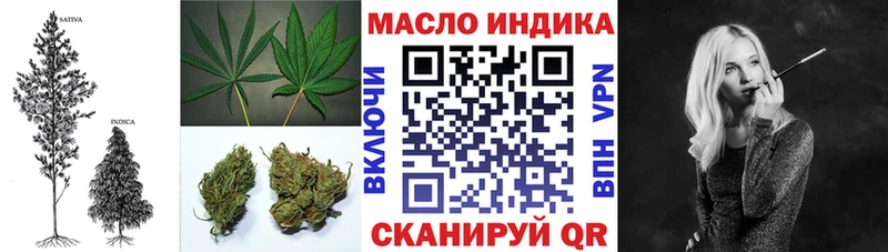 Дистиллят ТГК жижа  Сосновоборск 